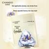 CHANDO Astaxanthin & Elasticity Sheet Mask Set