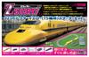 Rokuhan Z Gauge Z Shorty 923 Doctor Yellow Starter Set Model Train Beginner Set (T5 Formation) SG002-1