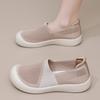 Women'S Summer Shoes New Women'S Shoes Casual Sneaker Colorblock Lightweight Breathable Flat Shoes Mesh Shoes Women'S Shoes