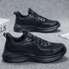 Men's Extra Large Size 50 49 48 EU Autumn Mesh Breathable Lightweight Soft Sole Casual White Sneakers - Versatile for Sports &