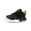 Nike Huarache Extreme Slip Resistant, Abrasion Resistant, Thermal Low top Running Shoes Black Infant And Toddler AH7827-007
