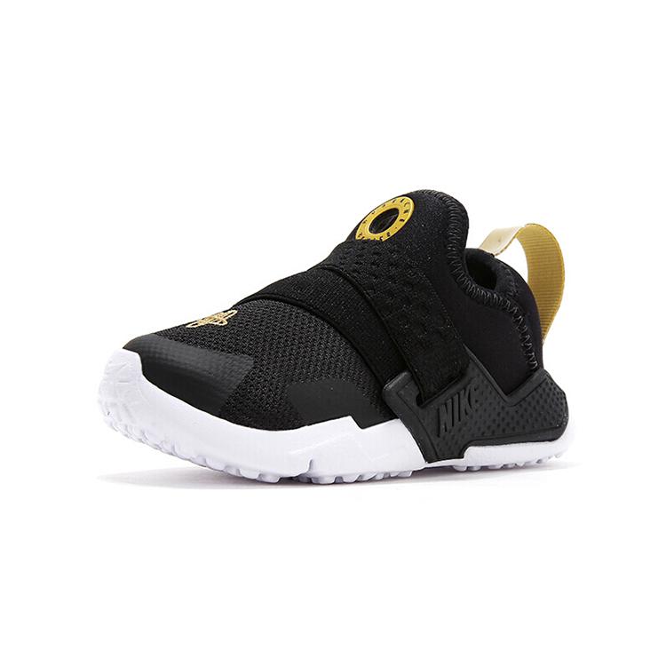Nike Huarache Extreme Slip Resistant, Abrasion Resistant, Thermal Low top Running Shoes Black Infant And Toddler AH7827-007