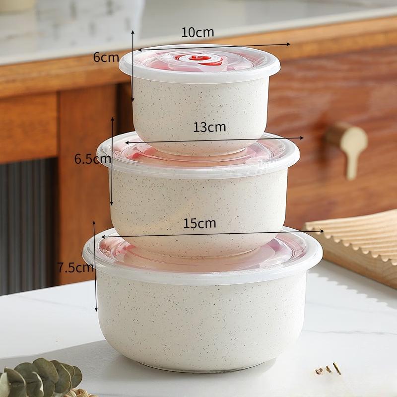 ZISIZ Multi-purpose Storage Bowl Set