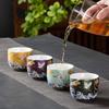New Crane Cup Colorful Tea Cup Enamel Teacup Ceramic Chinese Kung Fu Tea Set Luxuriant Master Cup Enamel Ceremonial Cup Tea