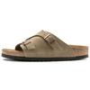 Zrich Series Cowhide Suede Fashion Beige Version Sandals 1009533