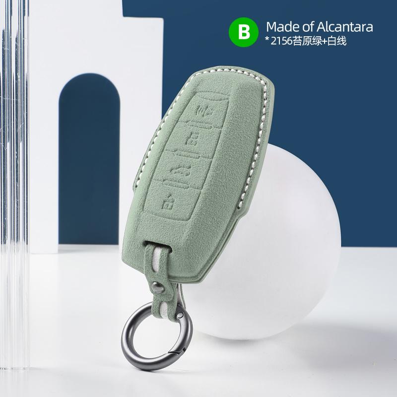 Alcantara Suede For Fob Haval Car Key Case H6 Third Generation Harvard M6 Package H2S Buckle F7X Housing F5 H4 H7/H8/H9
