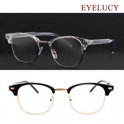 Ailusi No.4597 Square Browline Fashion Eyeglass Frames