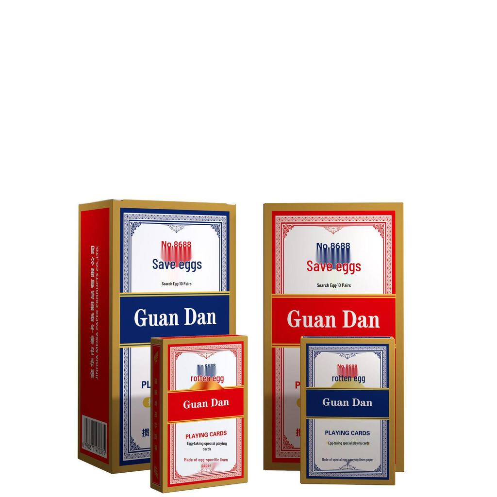 Guandan Double-Sided Cloth Texture Elastic Playing Cards for Chess and Card Entertainment