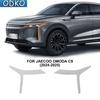 For Chery Omoda C9 Jaecoo 2024 2025 Car Headlight Rearview Door Handle B C Pillar Protection Film Anti-scratch TPU Clear Sticker