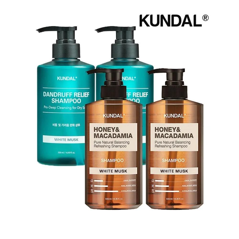 KUNDAL Nature Shampoo White Musk 500ml x2 + Proclean Anti-Dandruff Shampoo White Musk 500ml x2