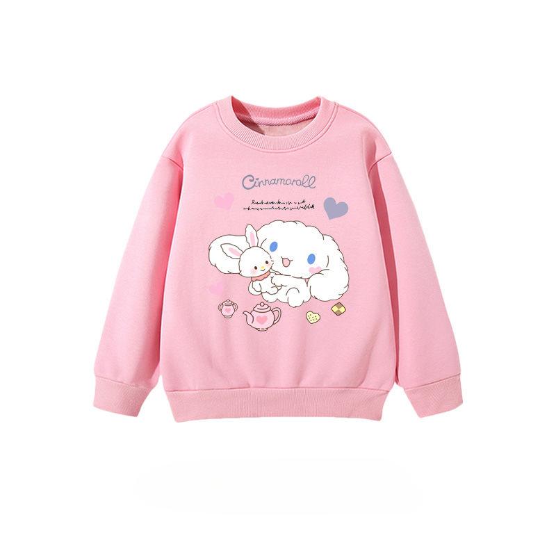 2025 Haine pentru copii MINISO Hanorace drăguțe Cinnamoroll Desen animat Anime Periferice Băieți și Fete Pulover cu gât rotund de primăvară și toamnă