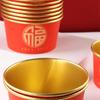 20pcs Paper Disposable Paper Bowls Lucky Fu Words Red Snack Bowls  Housewarming Party