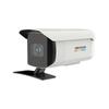 HIKVISION 8MP Full-Color Anti-Littering Bullet Camera CN plug (adapter included)