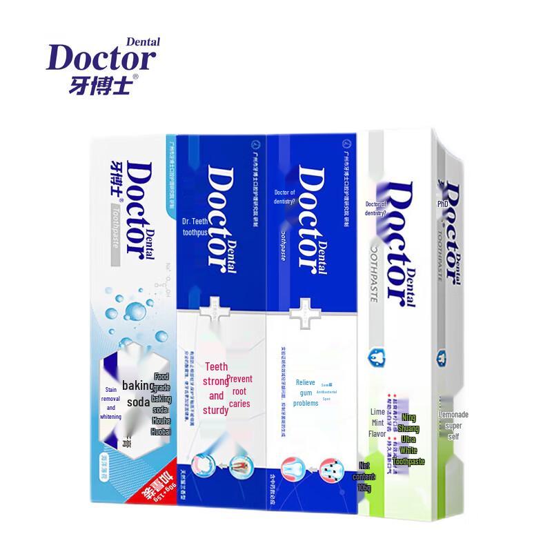 

Dr. Dental Anti-Cavity Whitening Toothpaste 8-Piece Set
