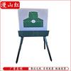 Manshanhong Smart Shockwave Target System LT8100