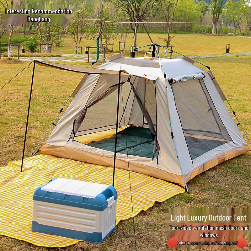 Quyoubang Y16plus 2-Person Light Luxury Camping Tent