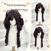 Women's Long Curly Jellyfish Wig with Japanese Style Bangs - Lolita Sweet Design