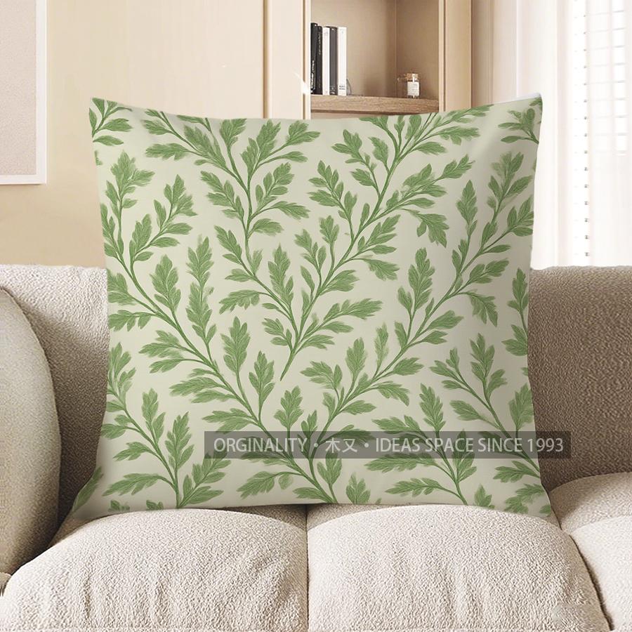 Home Decor Green Leafy Branch Pattern Throw Pillow Cover Pattern Cushion Cover Suitable for Sofa Bedroom Car Pillow Cover
