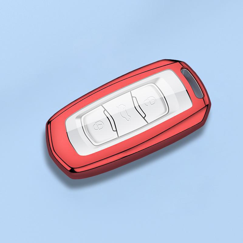 2018 Geely Vision S1 Key Cover, 1.4T/1.5L, Full-Cover Protective Case, 19 Elite Model