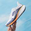 Nike Men's Seasonal Lifestyle Running Shoes IB1873-102