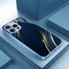 Electroplated Silver Tempered Glass Phone Case for iPhone Case for 11/12/13/14/15/16/17 Pro MAX