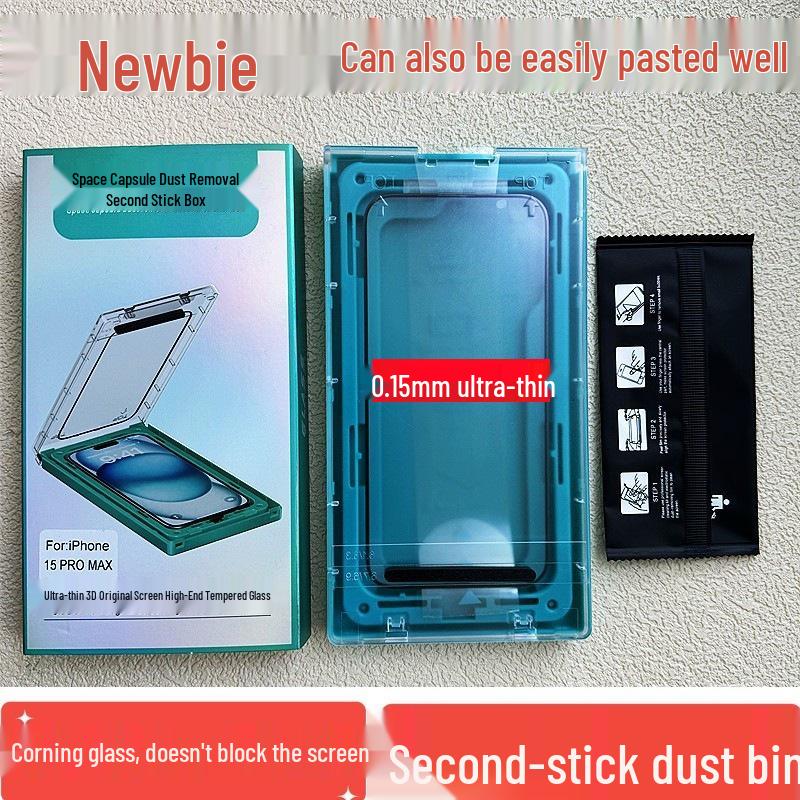 Bardzo cienkie szkło hartowane prywatności dla iPhone 16 Pro Max