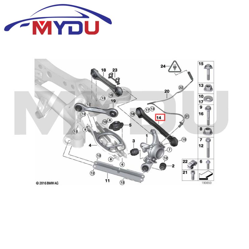 A Pair 33322406290 33326763471 Rear Upper