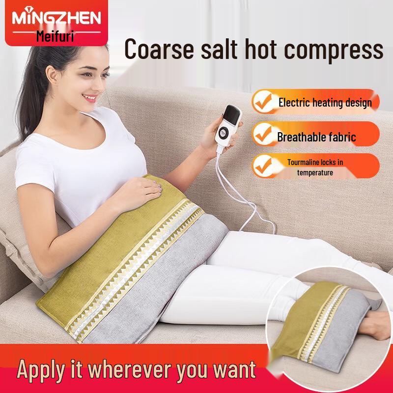 MiNGZHEN Sea Salt Heating Pad for Knees & Joints