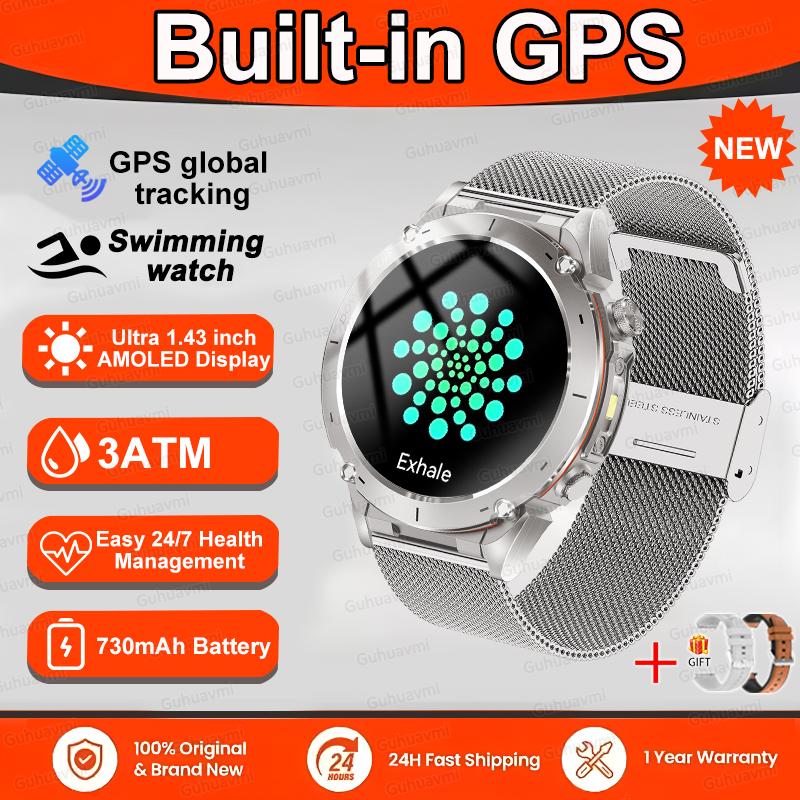 Military Quality GPS Sports Smartwatch Bluetooth Call Health Monitoring Compass 3ATM Waterproof Swimming Smart Watch