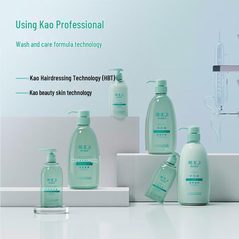 Kao Smooth Fragrance Conditioner 220ml