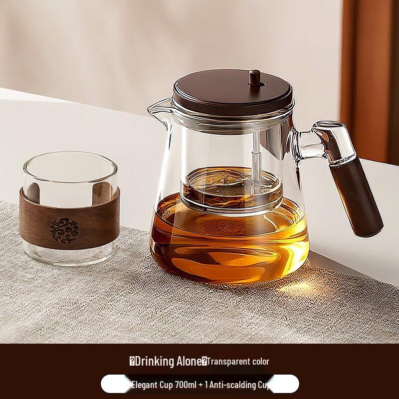 ZISIZ Glass Easy-Brew Tea Maker