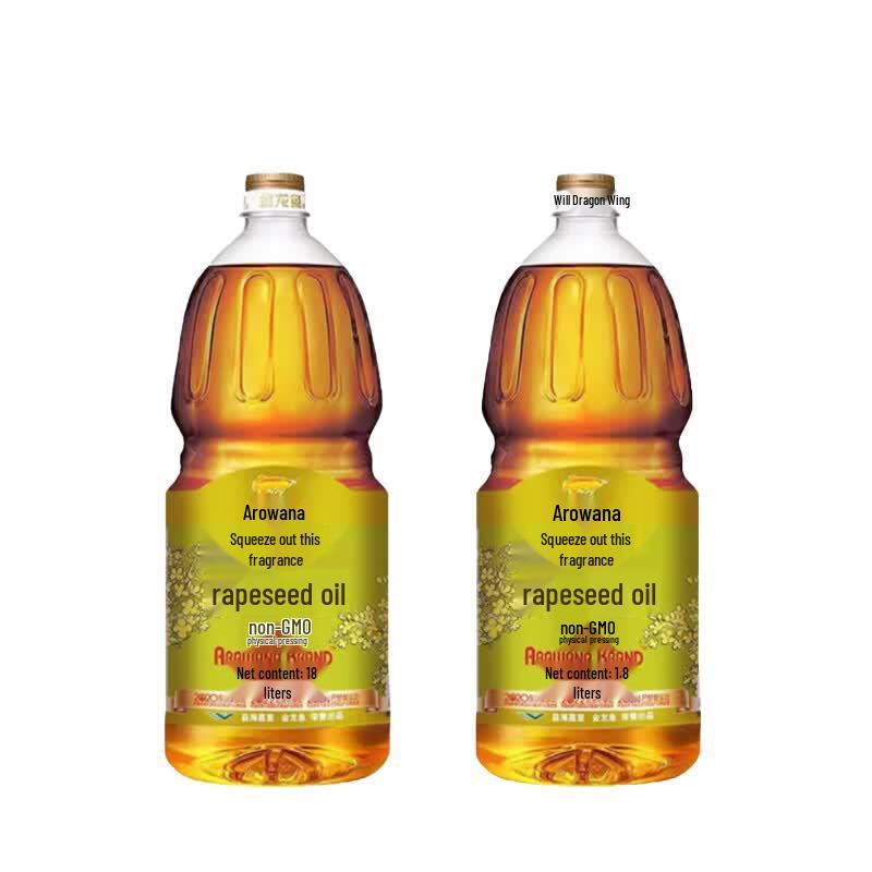 Arowana Non-GMO Rapeseed Oil Twin Pack (7.2 jin)