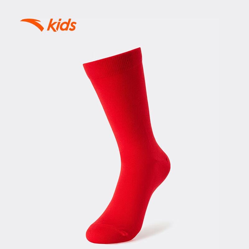 Anta Kids  Boys  Athletic Long Socks 3-Pair Pack L