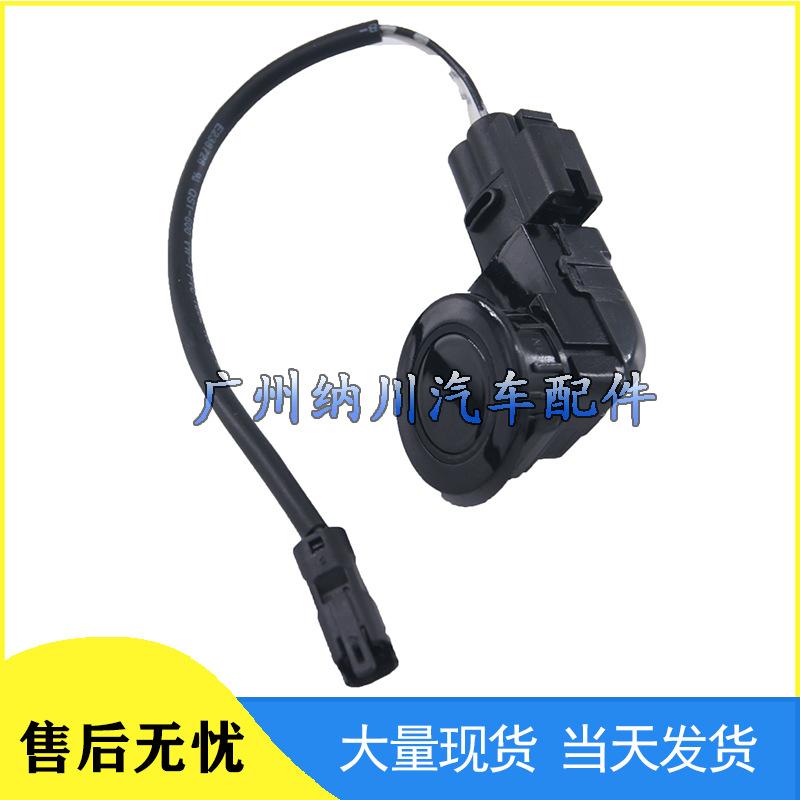 Toyota Camry Reversing Radar Parking Sensor PZ362-00205-C0