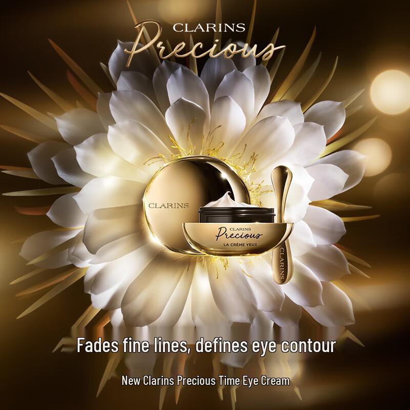 Clarins Precious Омолаживающий крем для век