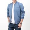 Men's Early Autumn Business Casual Simple and Versatile Windproof Men's Spring and Autumn Jacket Top