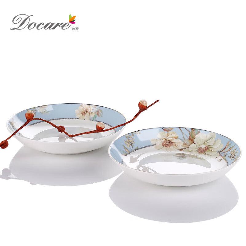 Duocai 58-Piece Nordic Bone China Dinnerware Set