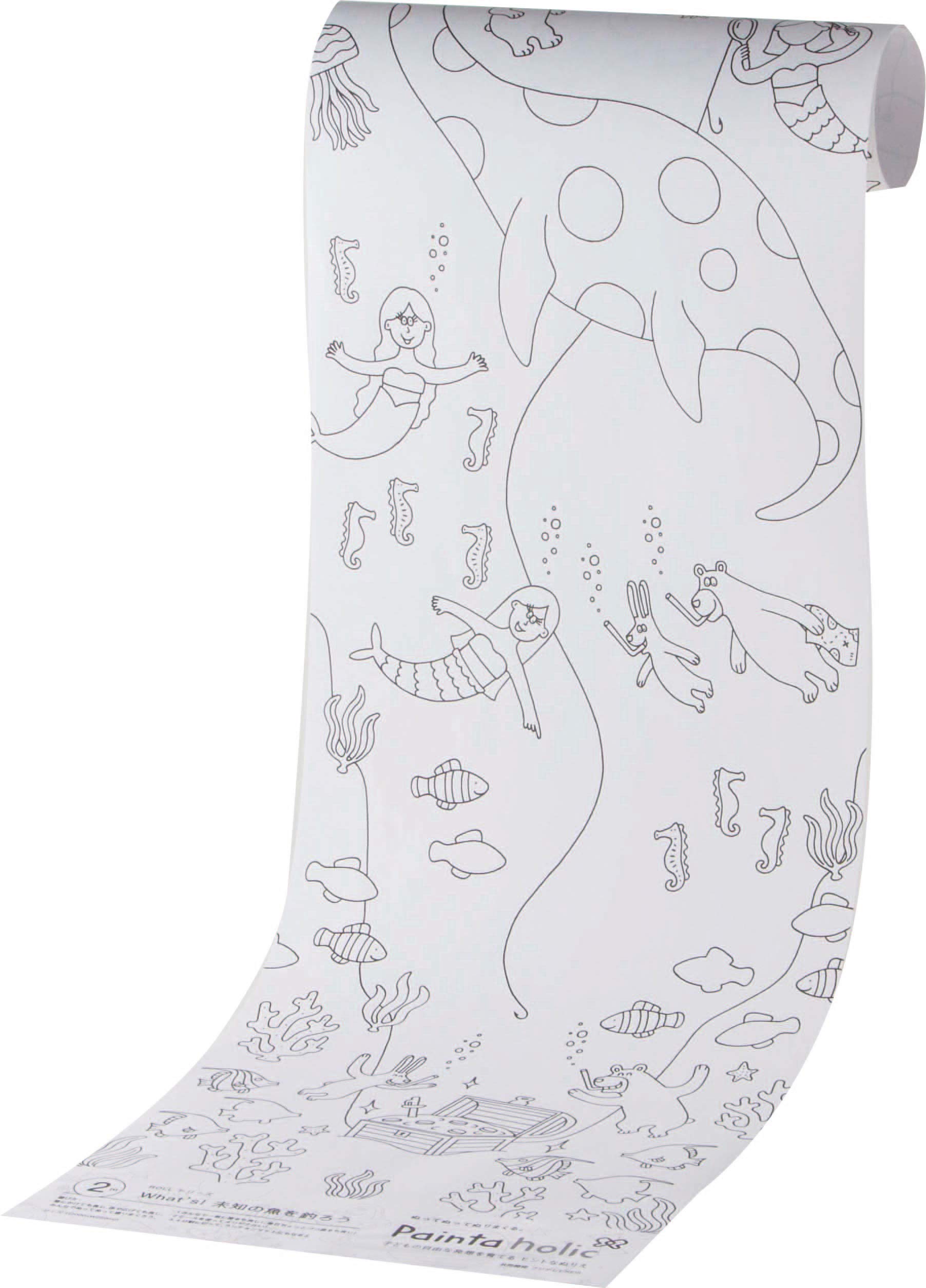 

Paintaholic Roll 2m Coloring Umi E551002002 [Roll Book]