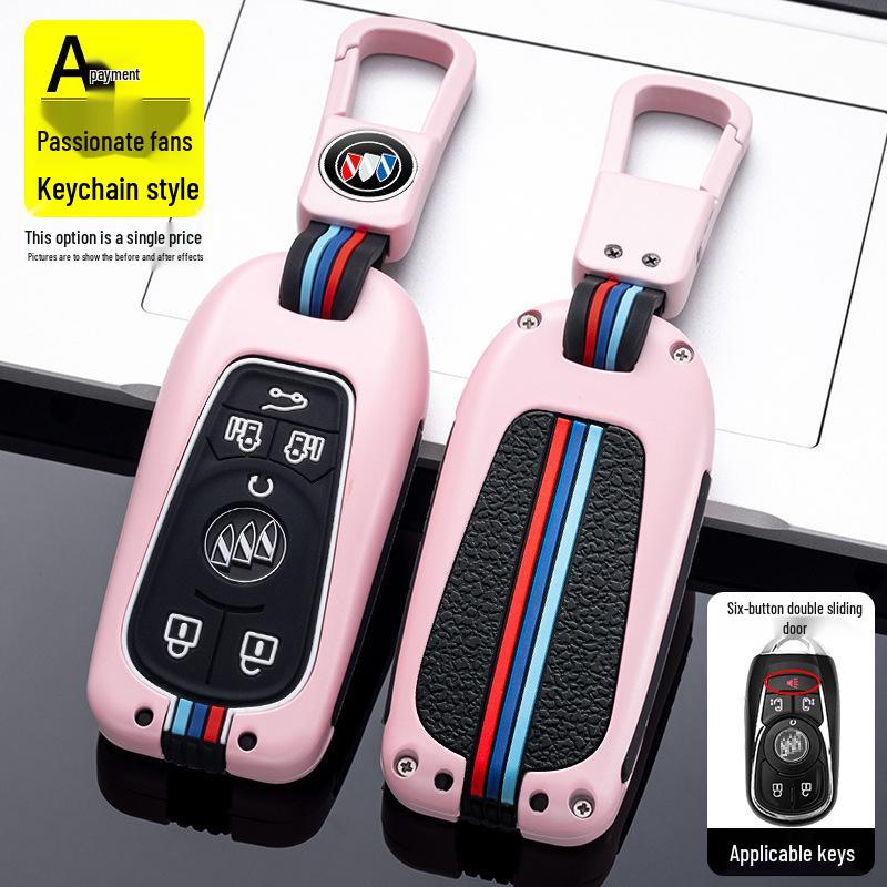 Buick Key Cover for 2021 Models: Regal, LaCrosse, Envision, New Encore, GX, Velite 6 & 7