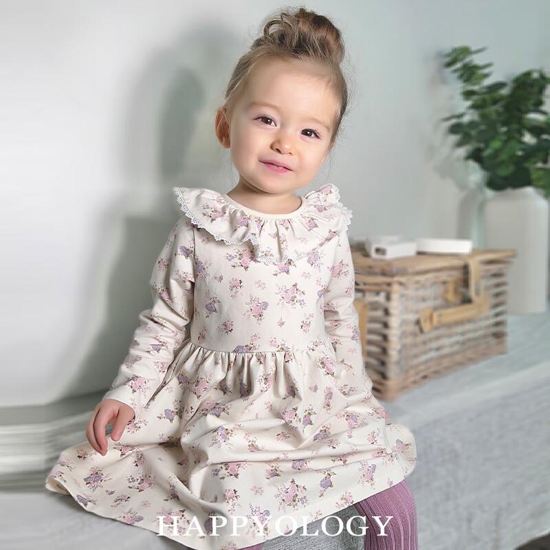 Цветочное платье-принцесса с длинным рукавом для девочек Happyology 86cm