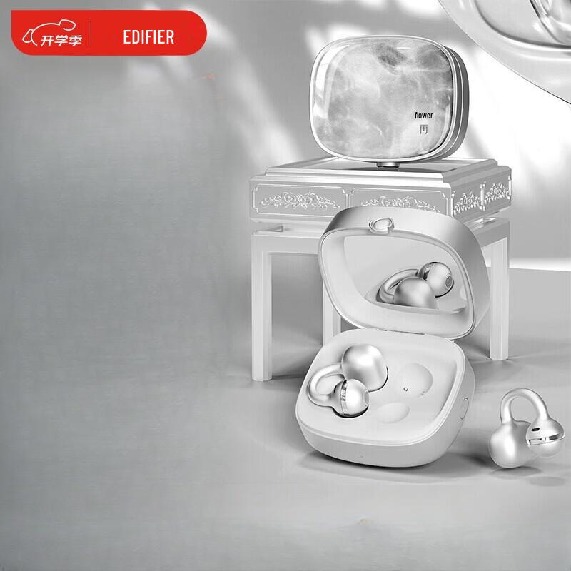 Edifier Yueying Open-Ear Clip-On Bluetooth Headphones