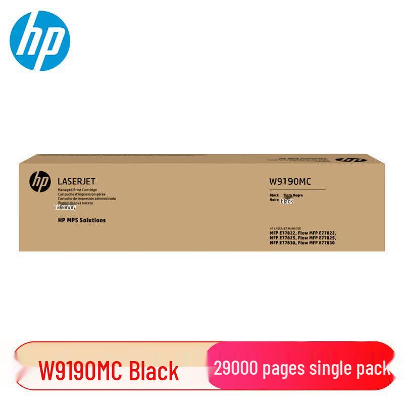 HP Cartuș de toner original W9190MC Negru