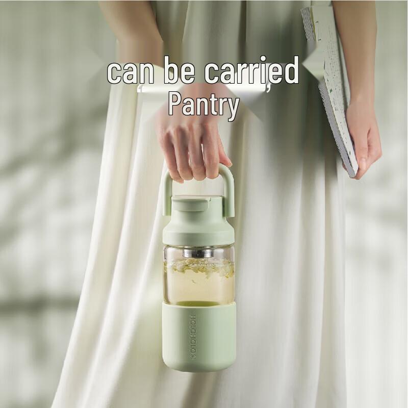 HOLOHOLO High Borosilicate Tea Infuser Bottle