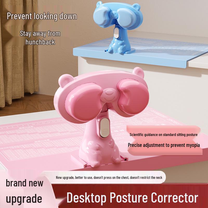 Children's Posture Corrector & Vision Protector for Elementary Students