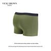 VICKI BROWN Boxer Uomo Modal Senza Cuciture Confezione da 3
