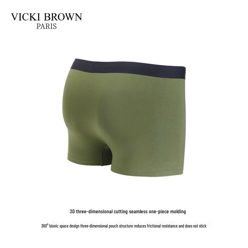 VICKI BROWN Boxer Uomo Modal Senza Cuciture Confezione da 3