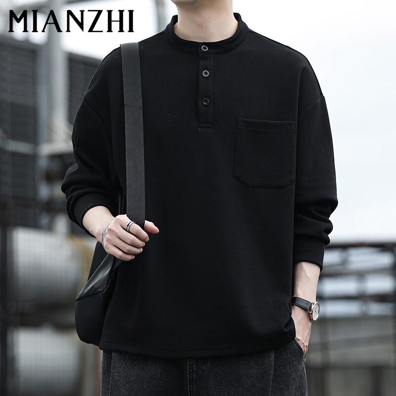 Men s Polyester Round Neck Long Sleeve T-Shirt XL