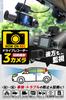 THANKO 3 Front and Rear Car Camera Dash Cam PRO TRLECASBK