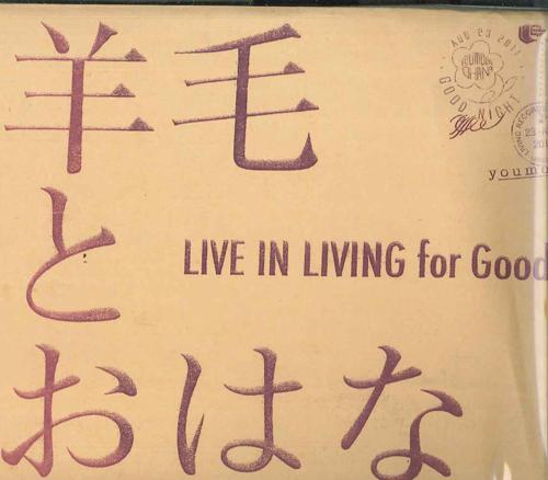 CD YOUMOU TO OHANA Live In Living For Good Night LRTCD060 LIVINGRECORDS 2011 Japan Obi Japanese PopRock