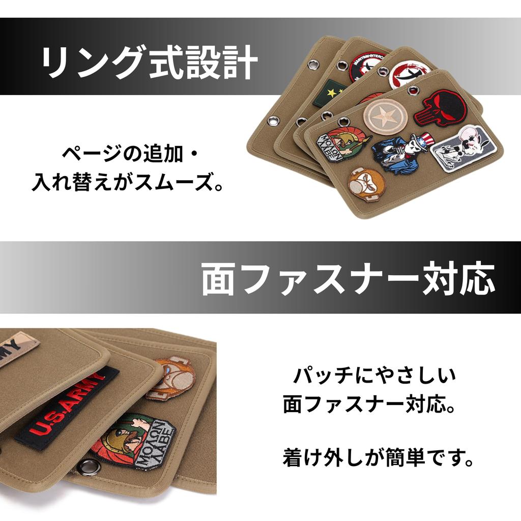 East Leaf Patch-Buch, Klett- und Ringverschluss zur Aufbewahrung von Patches, Leicht austauschbar, Tragbares Buchformat (Schwarz)